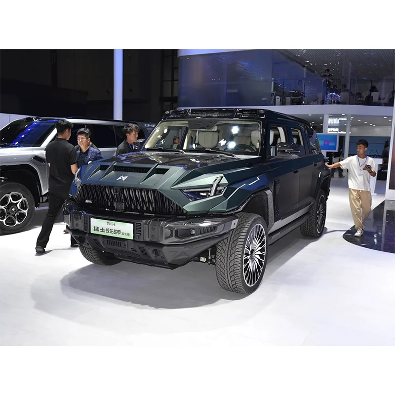 Dongfeng M-HEO917-PHEV
